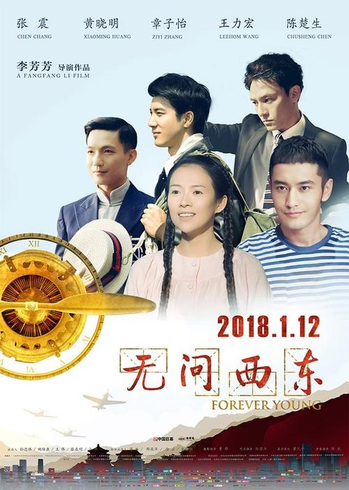 做个职业经理人证